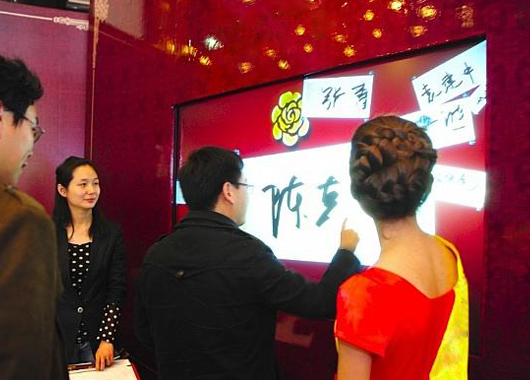 電子簽名留言、電子留言臺、電子留言板、電子簽名拍照留言在臨展、路演等活動中的應(yīng)用場景