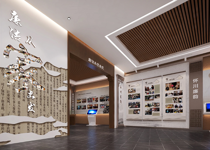 廉政展廳多媒體-蘇州好奇數(shù)字科技