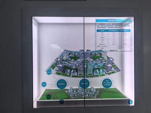 全息3D透明屏柜觸摸互動(dòng)查詢