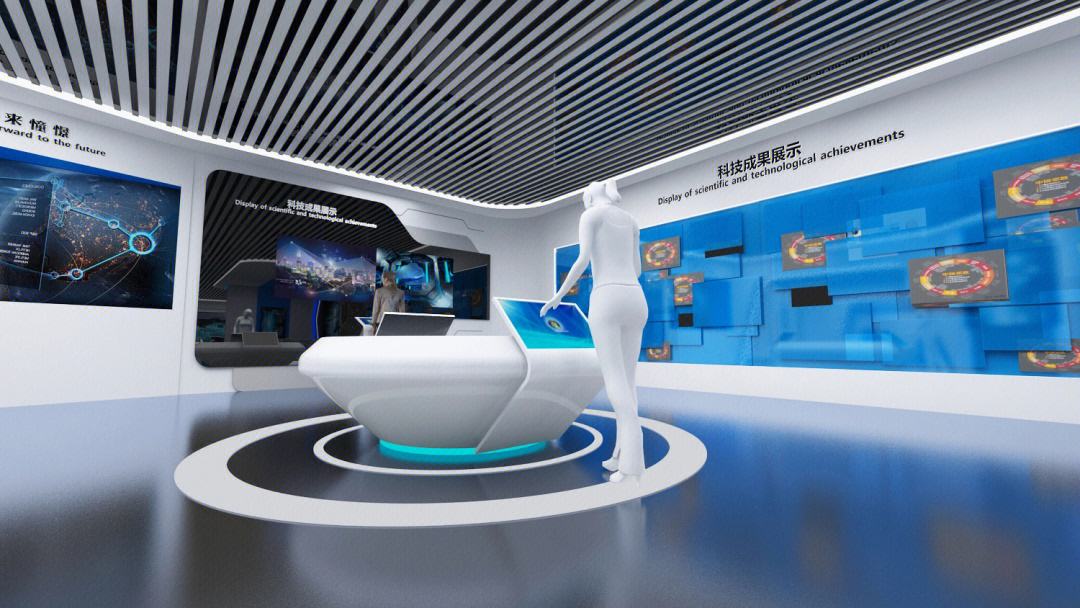 多媒體展廳會用到什么技術?-蘇州好奇數(shù)字科技有限公司