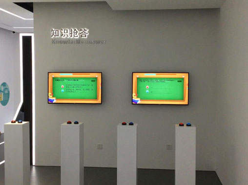 展廳多媒體-知識搶答互動(dòng)系統(tǒng)展示