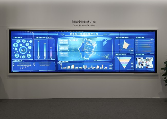 液晶拼接屏的特點與優(yōu)勢-蘇州好奇數(shù)字科技