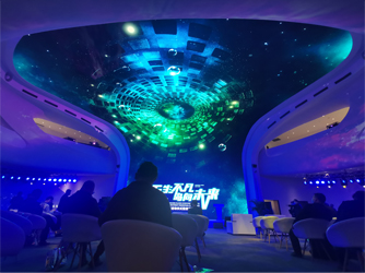 成都獨(dú)角獸劇場天幕投影演繹
