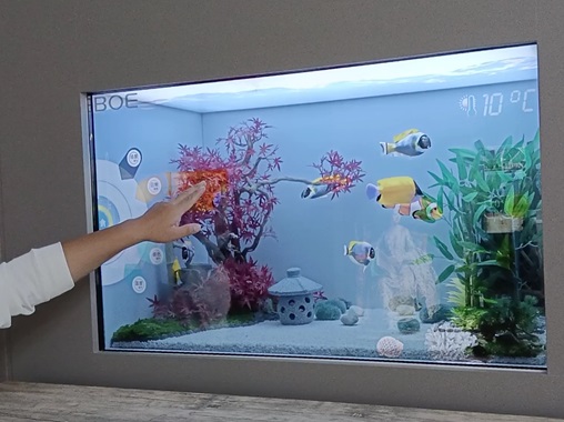 oled透明屏觸摸互動魚缸-蘇州好奇數(shù)字科技