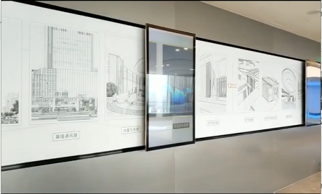 互動滑軌屏-好奇數(shù)字科技