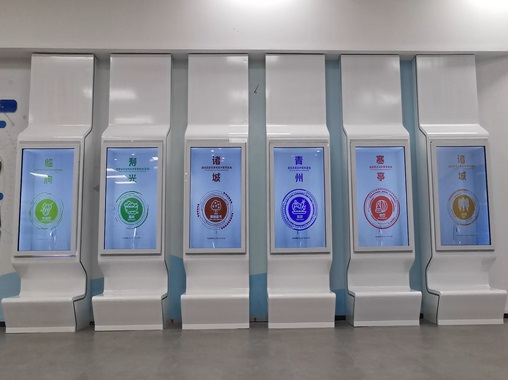 透明屏觸摸互動(dòng)-蘇州好奇數(shù)字科技