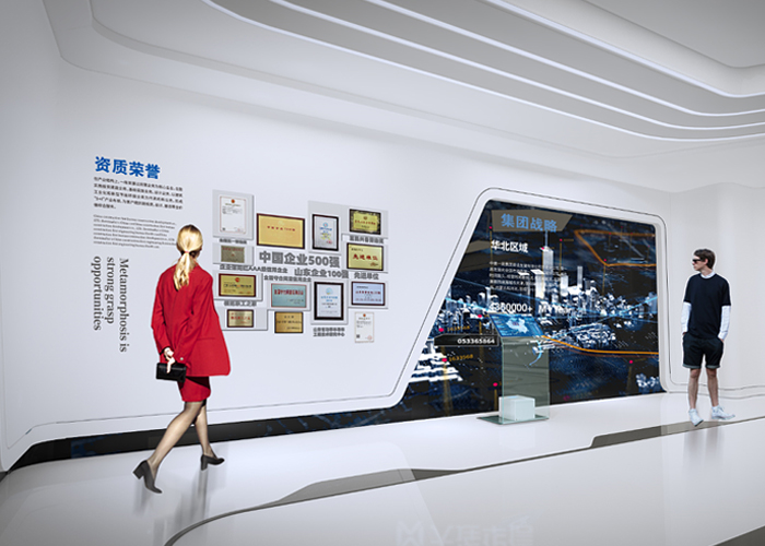 公司新聞-好奇數(shù)字科技