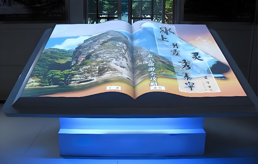 展廳多媒體互動投影虛擬翻書系統(tǒng)集成費用解析-蘇州好奇數(shù)字科技有限公司