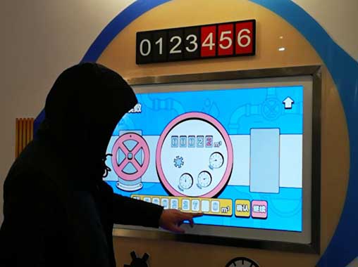 杭州青少年節(jié)水科技館展廳多媒體-液晶觸摸一體機(jī)節(jié)水互動(dòng)