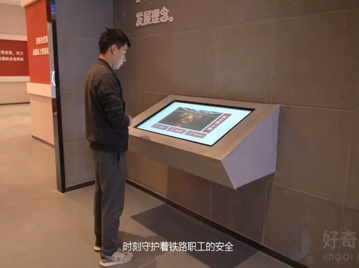 導(dǎo)覽觸控查詢一體機(jī)