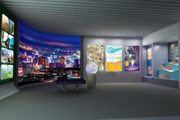 多媒體互動數字展廳