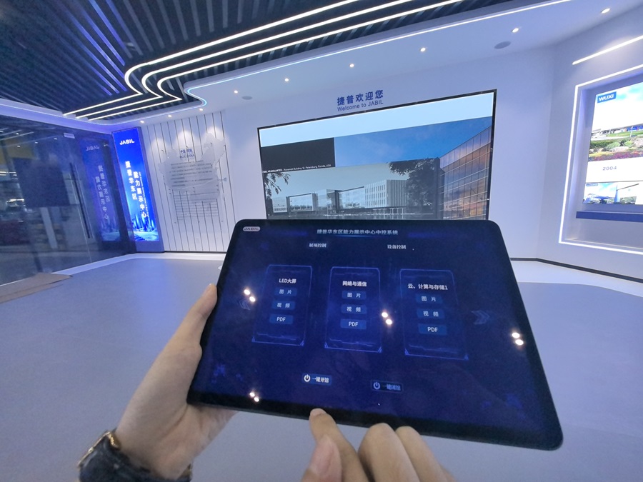 展廳多媒體軟硬件中控系統(tǒng)集成調(diào)試全解析-蘇州好奇數(shù)字科技
