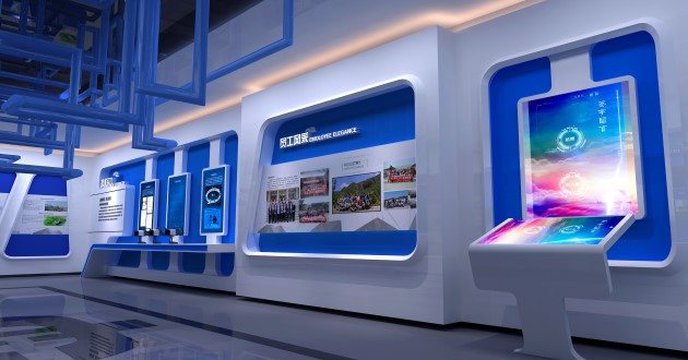 企業(yè)展廳 -好奇數(shù)字科技.jpg