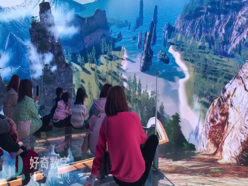 沉浸式投影場景漫游-好奇數(shù)字科技