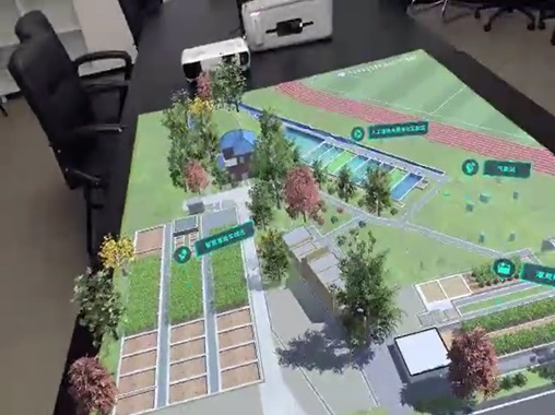 農(nóng)田水利大數(shù)據(jù)增強(qiáng)現(xiàn)實(shí)AR桌面互動(dòng)展示-蘇州好奇數(shù)字科技有限公司