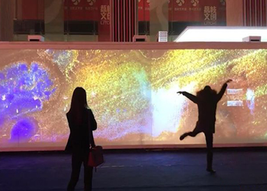 展會(huì)展覽體感互動(dòng)投影-好奇數(shù)字科技
