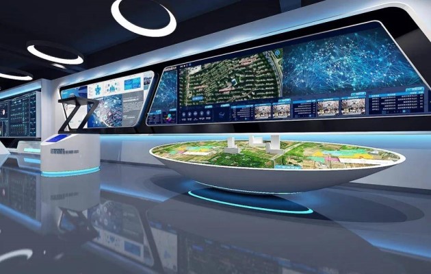 互動多媒體展廳-蘇州好奇數(shù)字科技